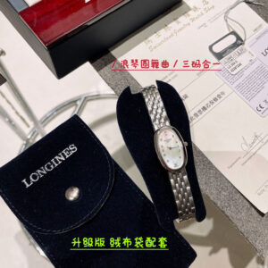 Longines Symonette Mini 18 mm Élégant Dames Quartz – Qualité Suisse Abordable 995802760