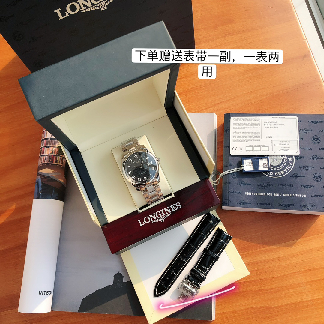 0-28.jpg Montre automatique Longines Master Collection 40 mm - Qualité de mouvement suisse 1171815382