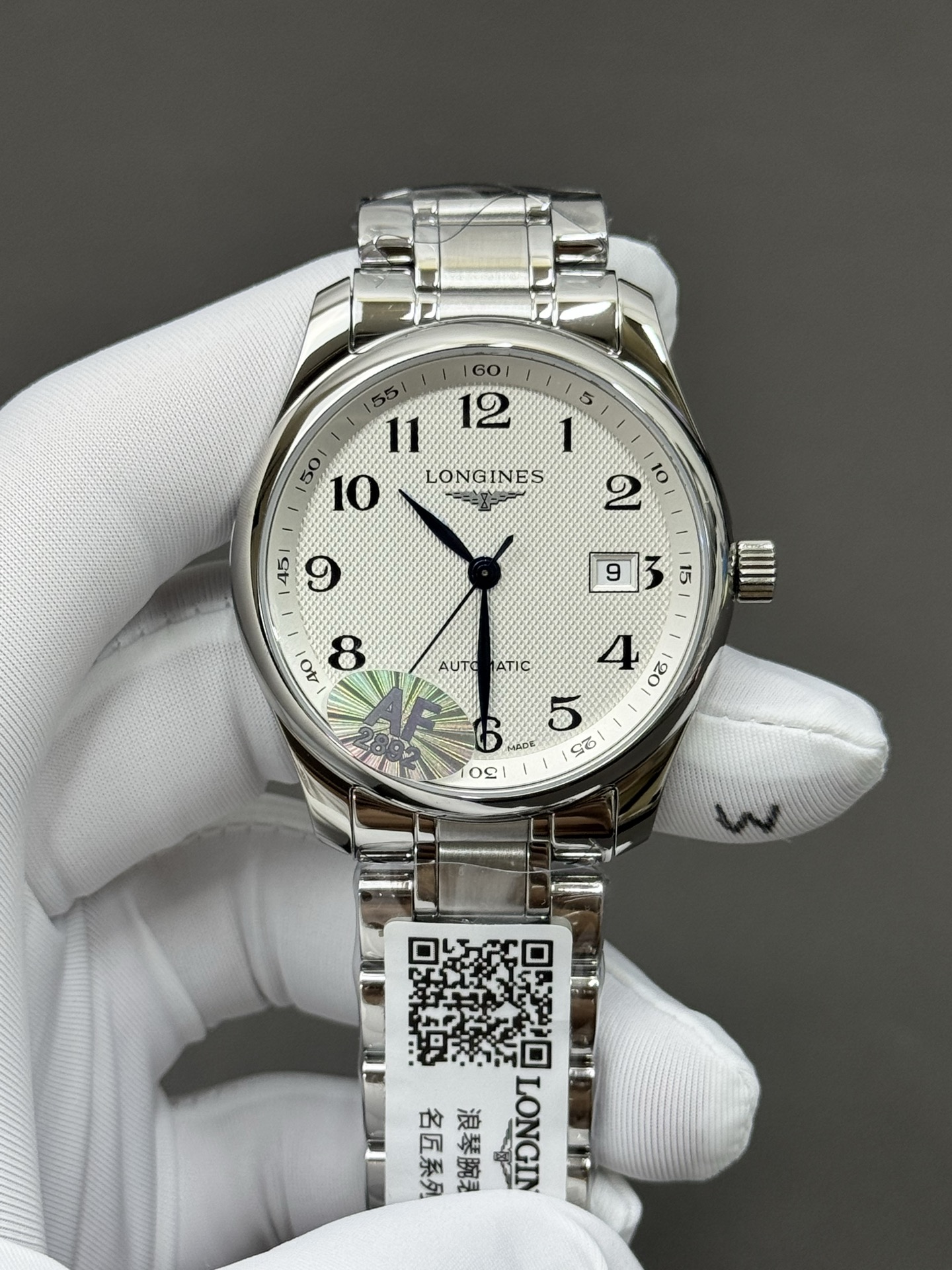 0-311.jpg Montre automatique Longines Master Collection 40 mm - Mécanisme de mouvement suisse 1128008662
