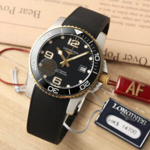 Montre automatique Longines HydroConquest 41 mm - Mécanisme suisse 1117810124