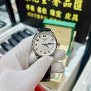 Longines Master Collection Réplique AAA+ - 1153820694