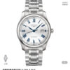 Montre automatique Longines Master Collection 40 mm - Artisanat suisse 997448650