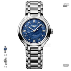 LONGINES DolceVita répliques de montres 1 à 1 : super clone élégant avec mouvement suisse 1146082627