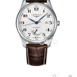 Montre automatique Longines Master Collection 40 mm - Mécanisme suisse 1138809742