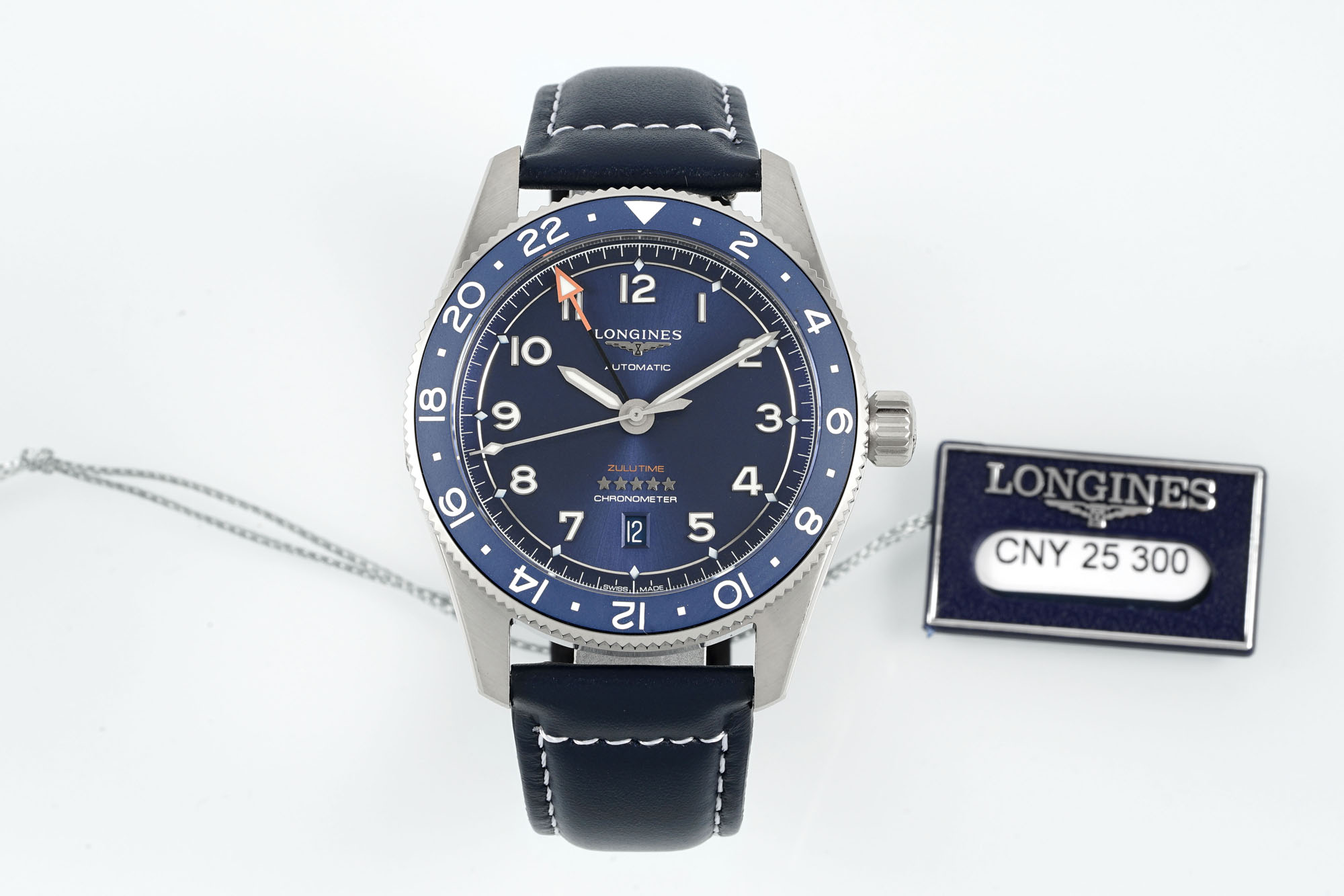 0-510.jpg Montre automatique Longines GMT 42 mm - Payée à la livraison 1143456546