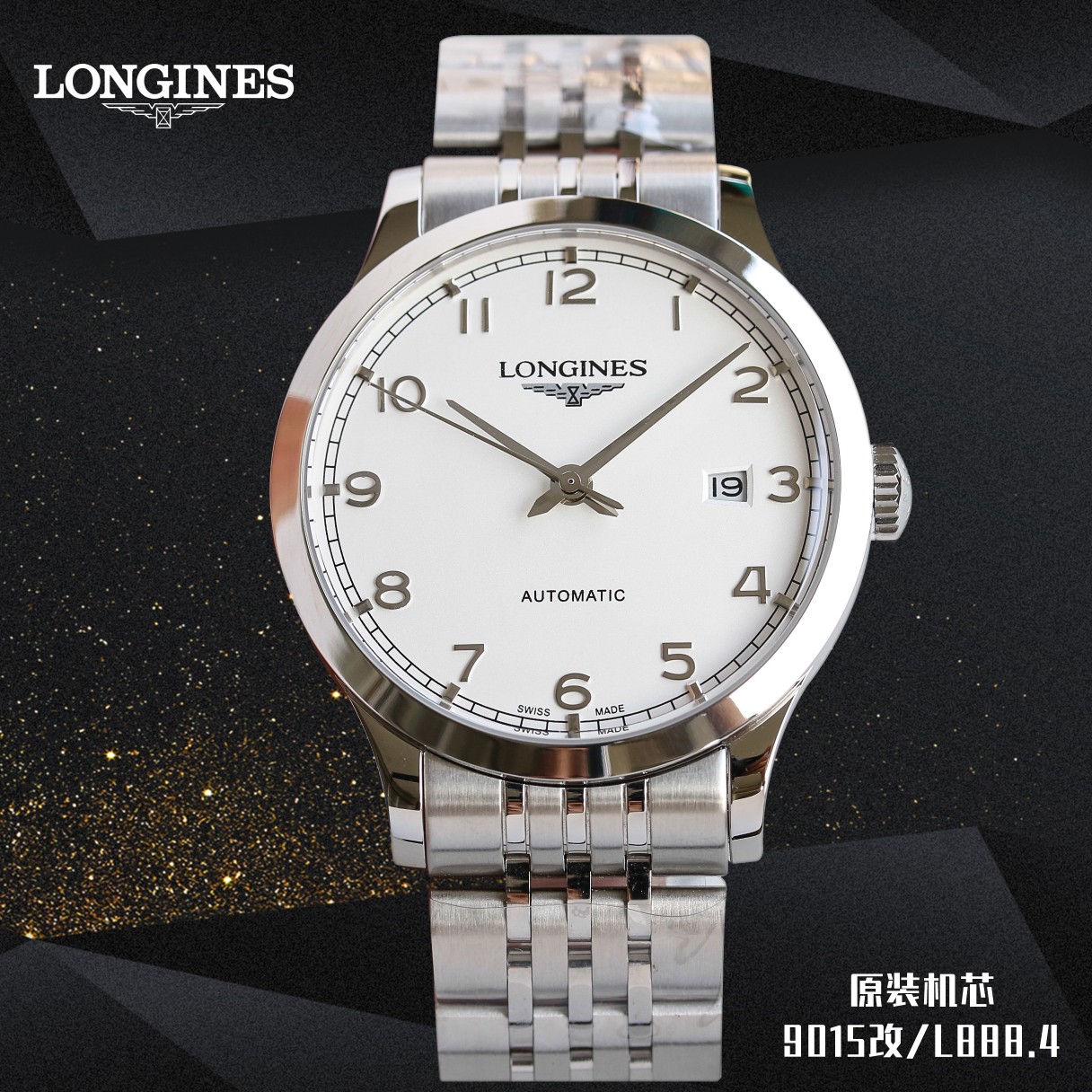 Montre automatique Longines Conquest Collection 40 mm – Mécanisme suisse 1162321735