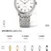 Montre automatique Longines L4.960 38,5 mm – Mouvement suisse 2892 1134096825