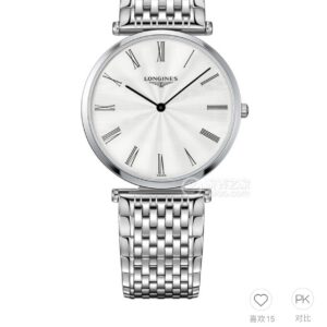 Montre Longines Café du Juillet 36 mm à quartz pour homme – Suisse ETA282.001 1137550046