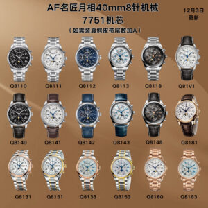 AF Longines Master Collection 40 mm Chronographe Phase de Lune - Répliques de montres AAA+ 1137347630