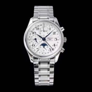 Montre automatique Longines Master Collection 40 mm - Mouvement suisse 1092257200