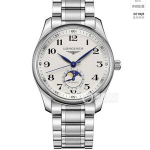 Montre automatique Longines Master Collection 40 mm – Précision suisse 995408039