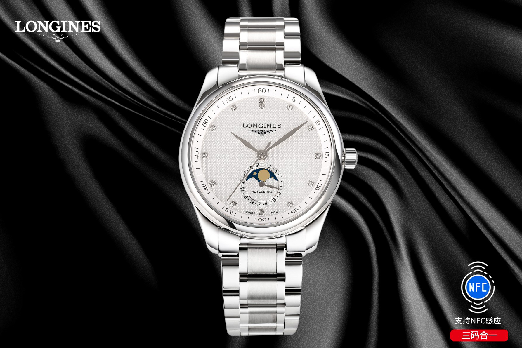 0-636.jpg Montre automatique Longines Master Collection 40 mm – Mouvement suisse 1026580445