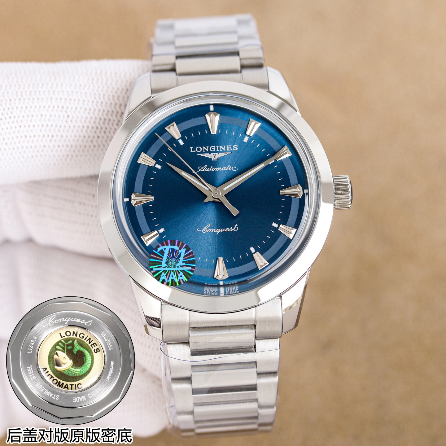 Montre automatique Rolex Submariner 40 mm - Mécanisme suisse 1161567020