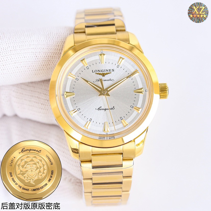 Montre de plongée automatique Longines HydroConquest 40 mm – Travail Suisse 1131659572