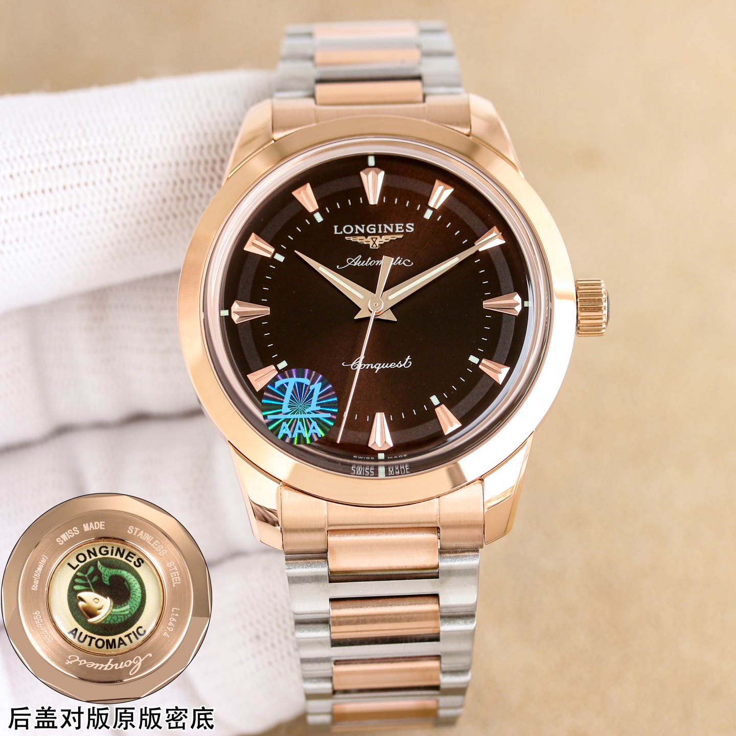 Montre de plongée automatique Longines HydroConquest 40 mm – Mécanisme suisse 1170967052