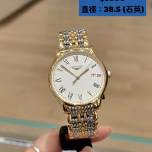 Longines PrimaLuna Réplique de montres 1 sur 1 - Qualité AAA+ de luxe 1148508865