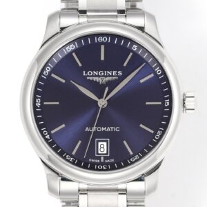 Longines Master Collection Réplique de montres 1:1 Acheter avec 1146305261