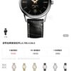 Montre automatique Longines L4.795.4.78.2 38,5 mm – Outil suisse Acheter 1046964289