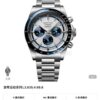 Montre étanche automatique Longines HydroConquest 42 mm – Artisanat suisse 1142171554