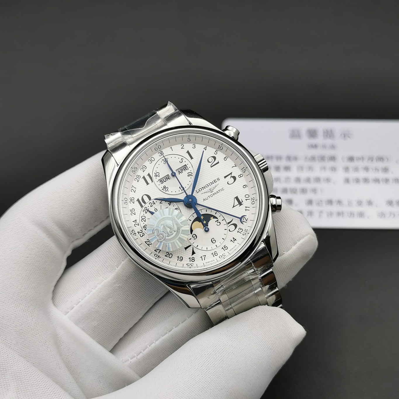 Montre automatique Longines Master Collection 40 mm – Fabrication suisse 1149466342