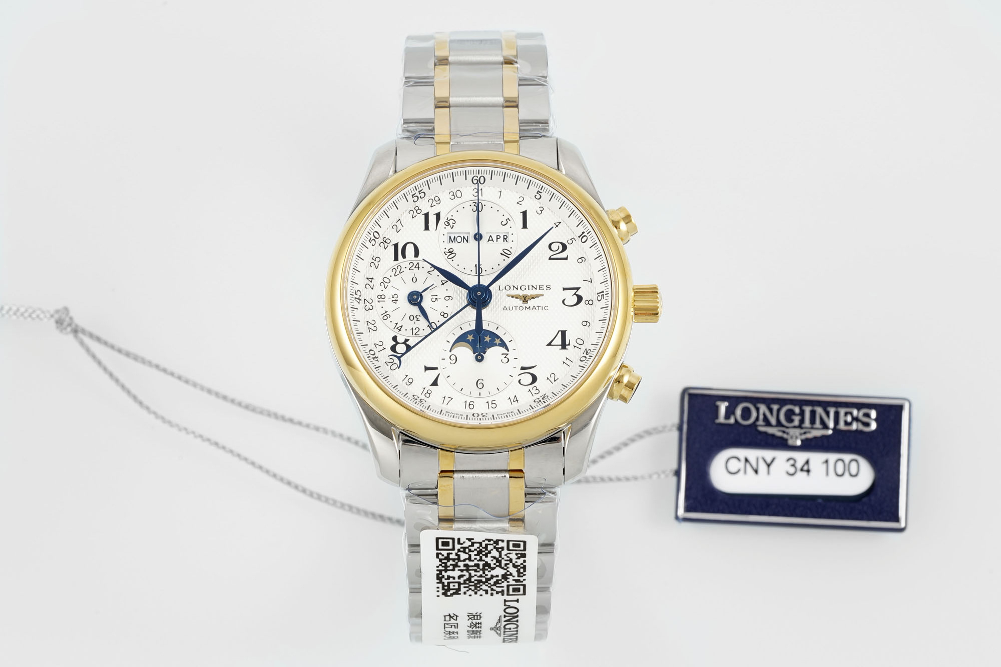 0-79.jpg Outil suisse automatique Longines Master Collection 40 mm 1137822882