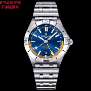 Breitling Chronomat Automatique 40 Super Clone Montre - 1144004985