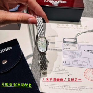 Longines Symonette Mini 18 mm Élégant Dames Quartz – Qualité Suisse Abordable 995802760