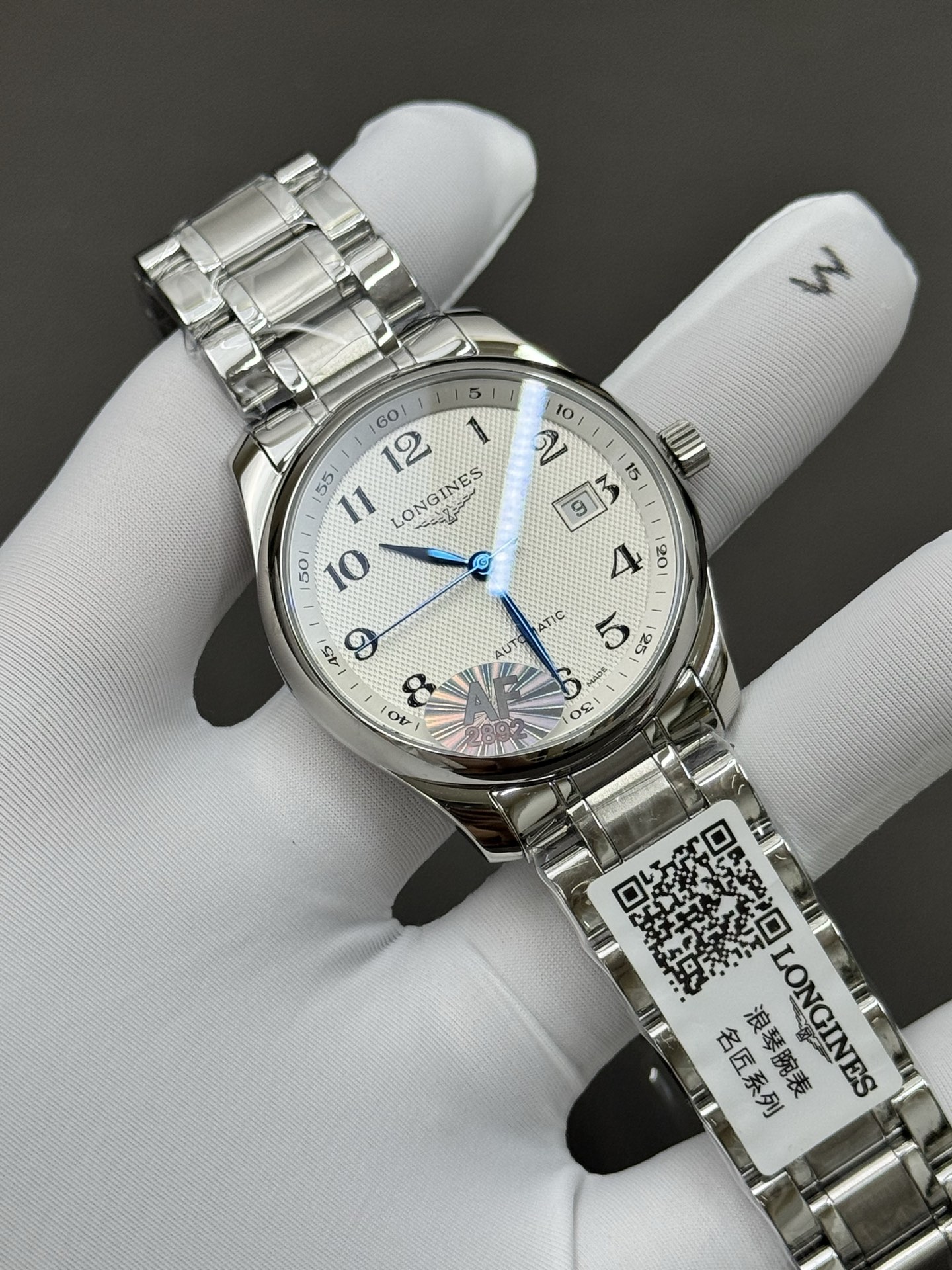 1-311.jpg Montre automatique Longines Master Collection 40 mm - Mécanisme de mouvement suisse 1128008662