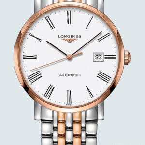 Montre Automatique Longines Boye 39,5 mm - Mouvement suisse 1131711922