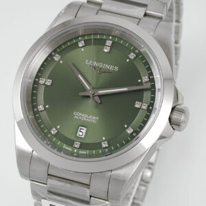 Montre automatique Longines HydroConquest 41 mm 1117378602