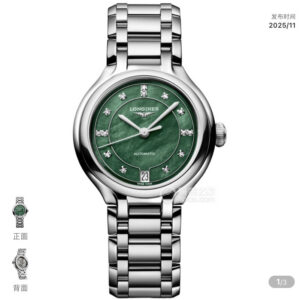 LONGINES DolceVita répliques de montres 1 à 1 : super clone élégant avec mouvement suisse 1146082627