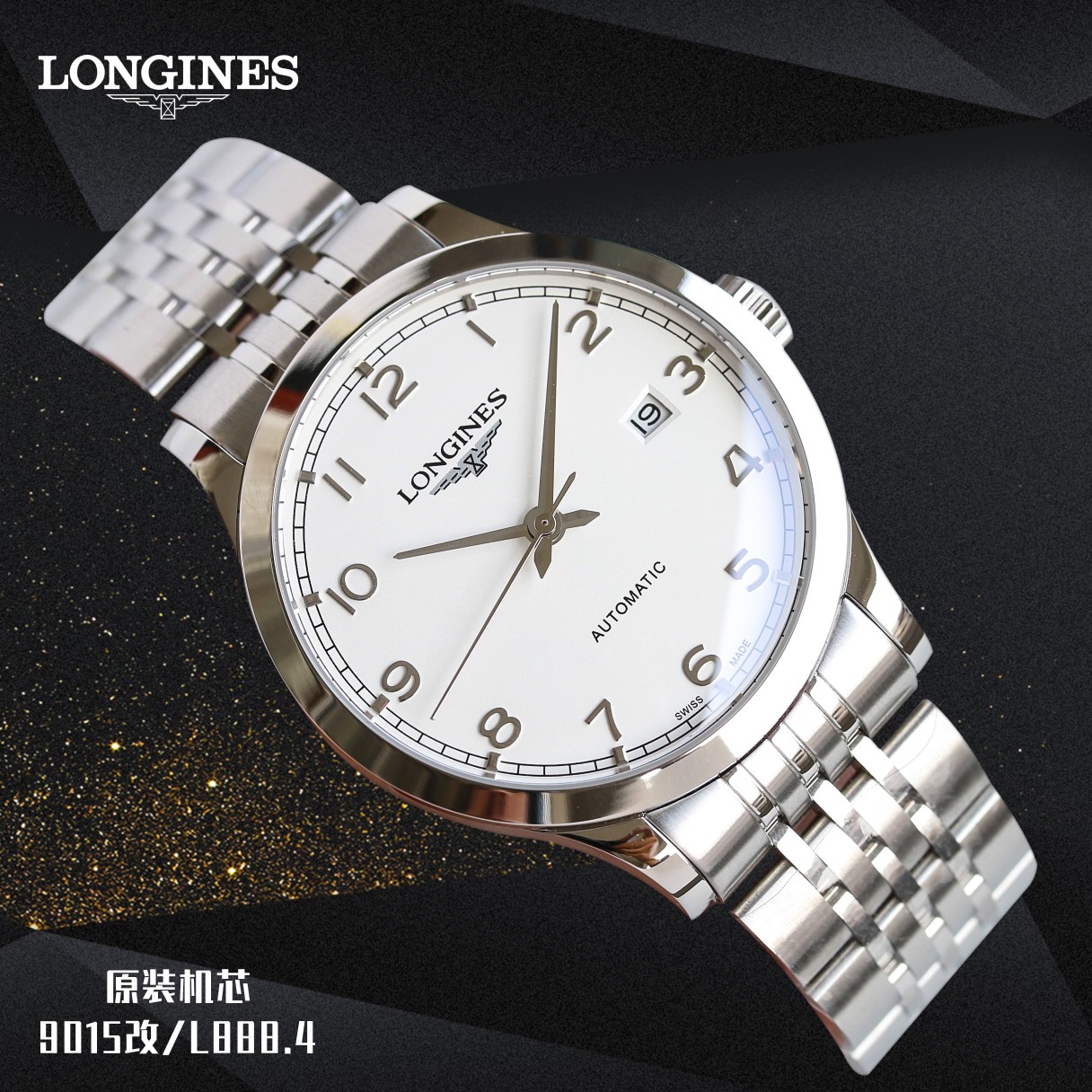 Montre automatique Longines Conquest Collection 40 mm - Mécanisme suisse 1162321735