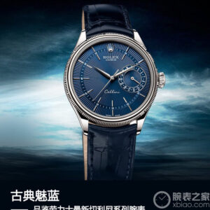 Montre automatique Longines Elegant 39 mm – Mouvement suisse 3165 995457602