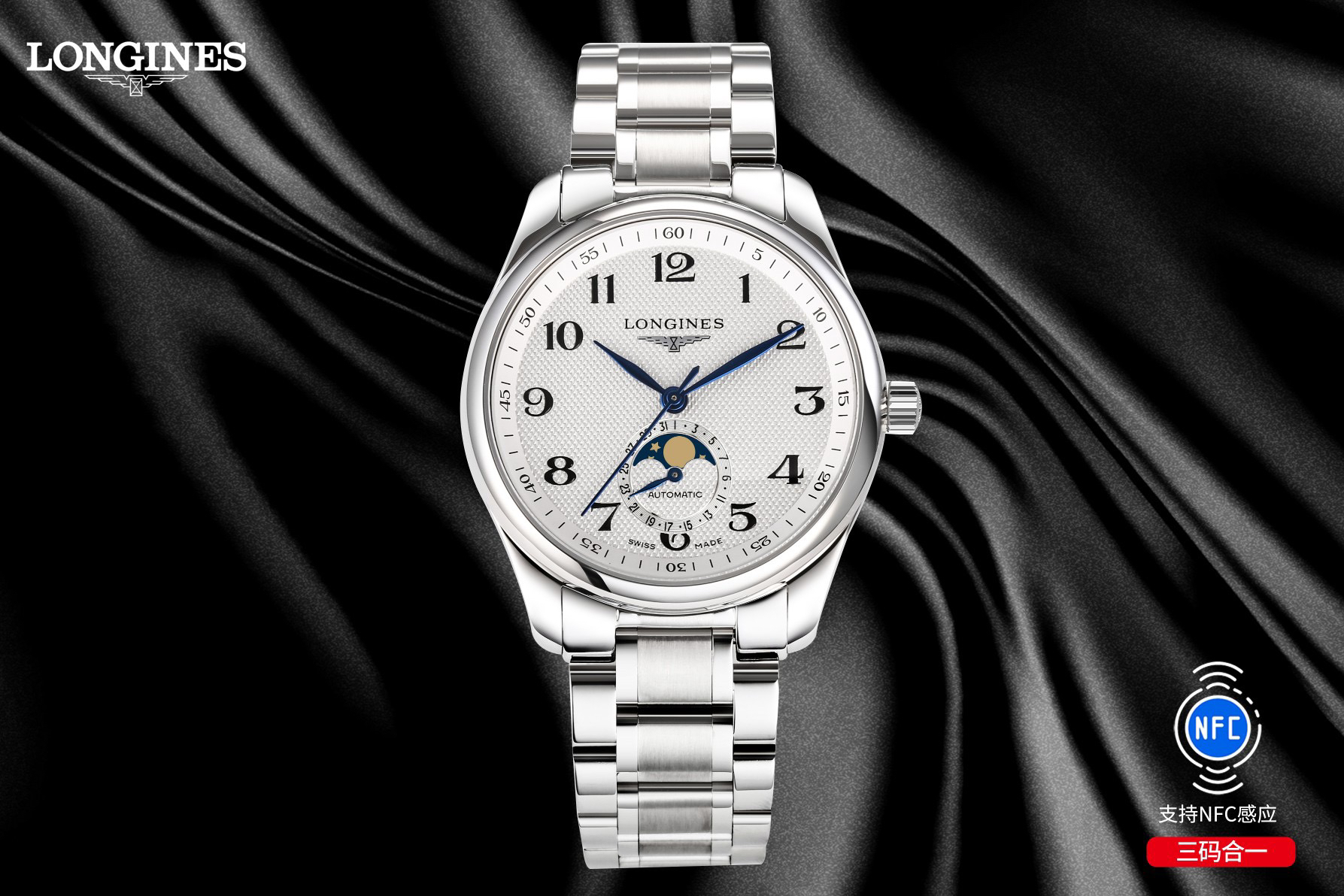 1-636.jpg Montre automatique Longines Master Collection 40 mm – Mouvement suisse 1026580445