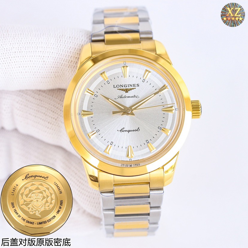 1-673.jpg Montre de plongée automatique Longines HydroConquest 40 mm – Travail Suisse 1131659572