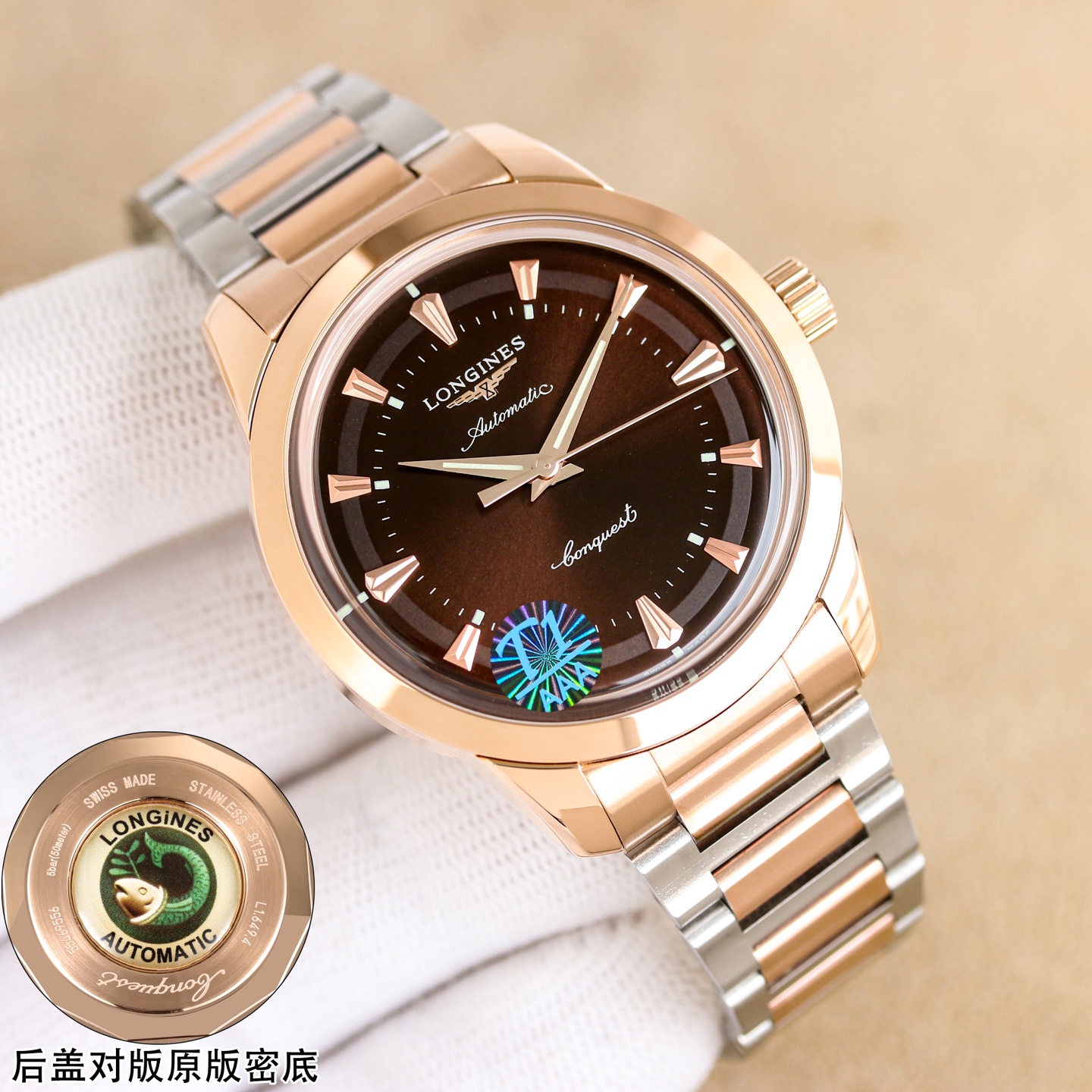 Montre de plongée automatique Longines HydroConquest 40 mm – Mécanisme suisse 1170967052