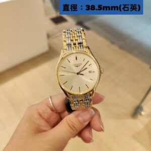 Longines PrimaLuna Réplique de montres 1 sur 1 – Qualité AAA+ de luxe 1148508865