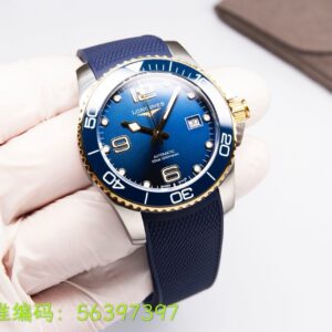 Longines HydroConquest 41mm Automatique Duikhorloge – Fabrication Suisse 950754840