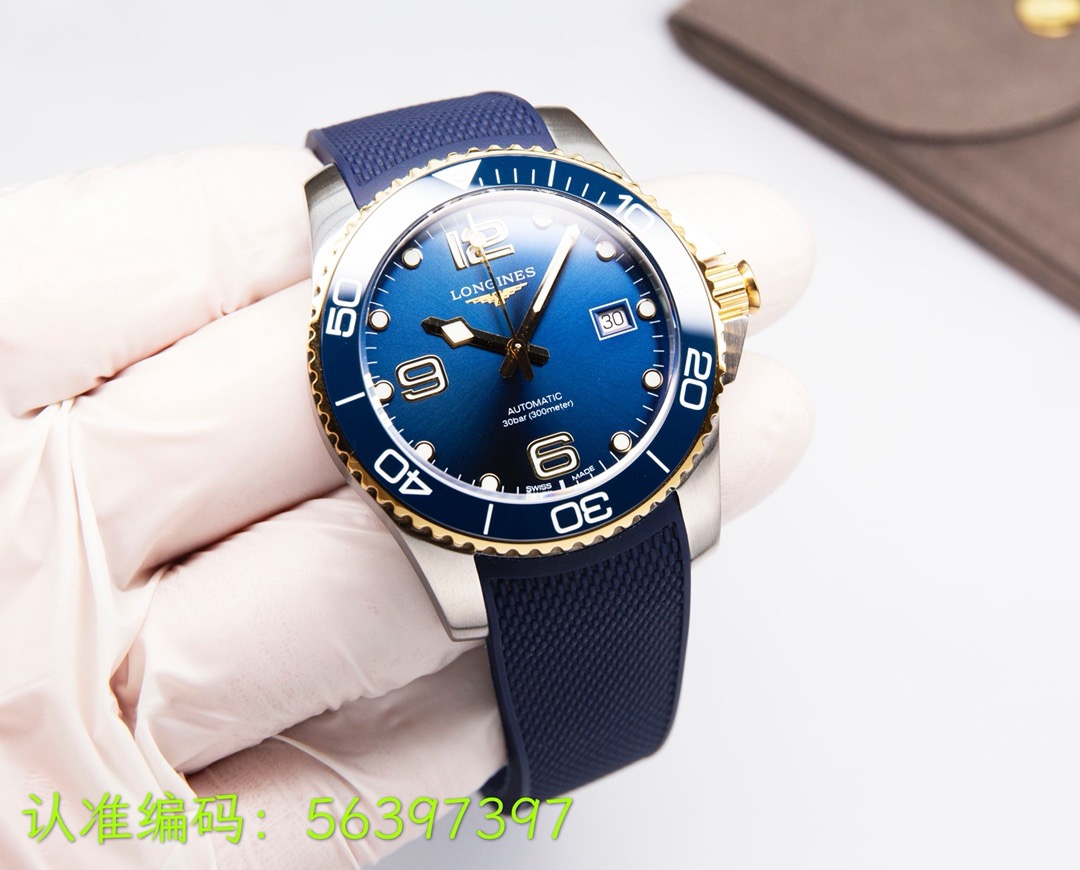 1-710.jpg Longines HydroConquest 41mm Automatique Duikhorloge – Fabrication Suisse 950754840