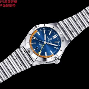 Breitling Chronomat Automatique 40 Super Clone Montre – 1144004985