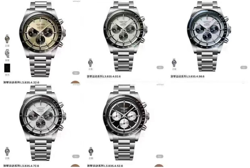 1-811.jpg Montre automatique Longines HydroConquest 42 mm – Mouvement suisse et étanche à 100 m 1111182648