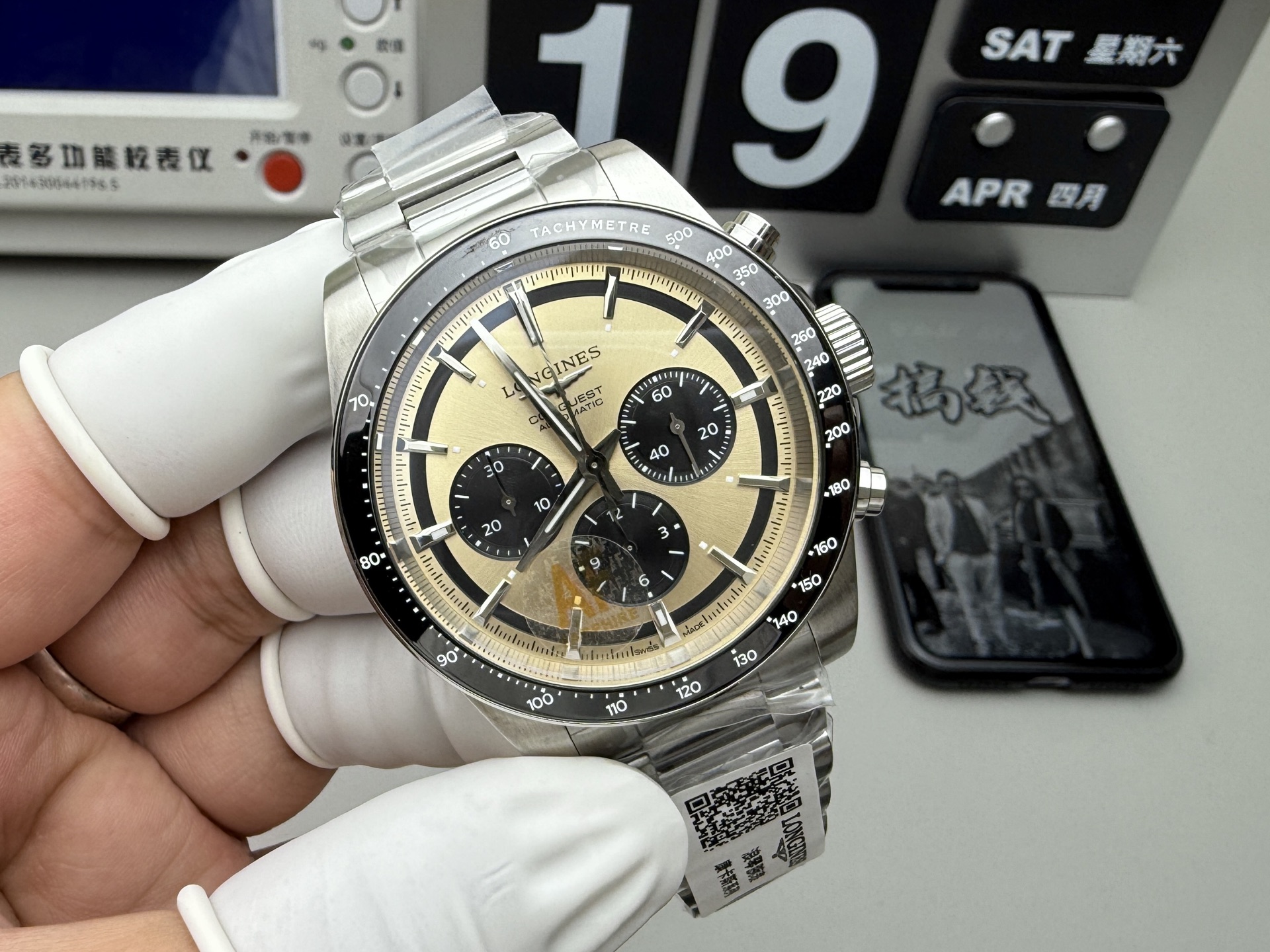 1-823.jpg Réplique de montre Longines HydroConquest 42mm Dive - Suisse Automatique 1137550357