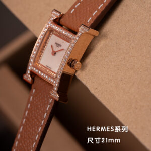 Réplique à quartz Longines Master Collection 21 mm - Mouvement suisse 1179274191