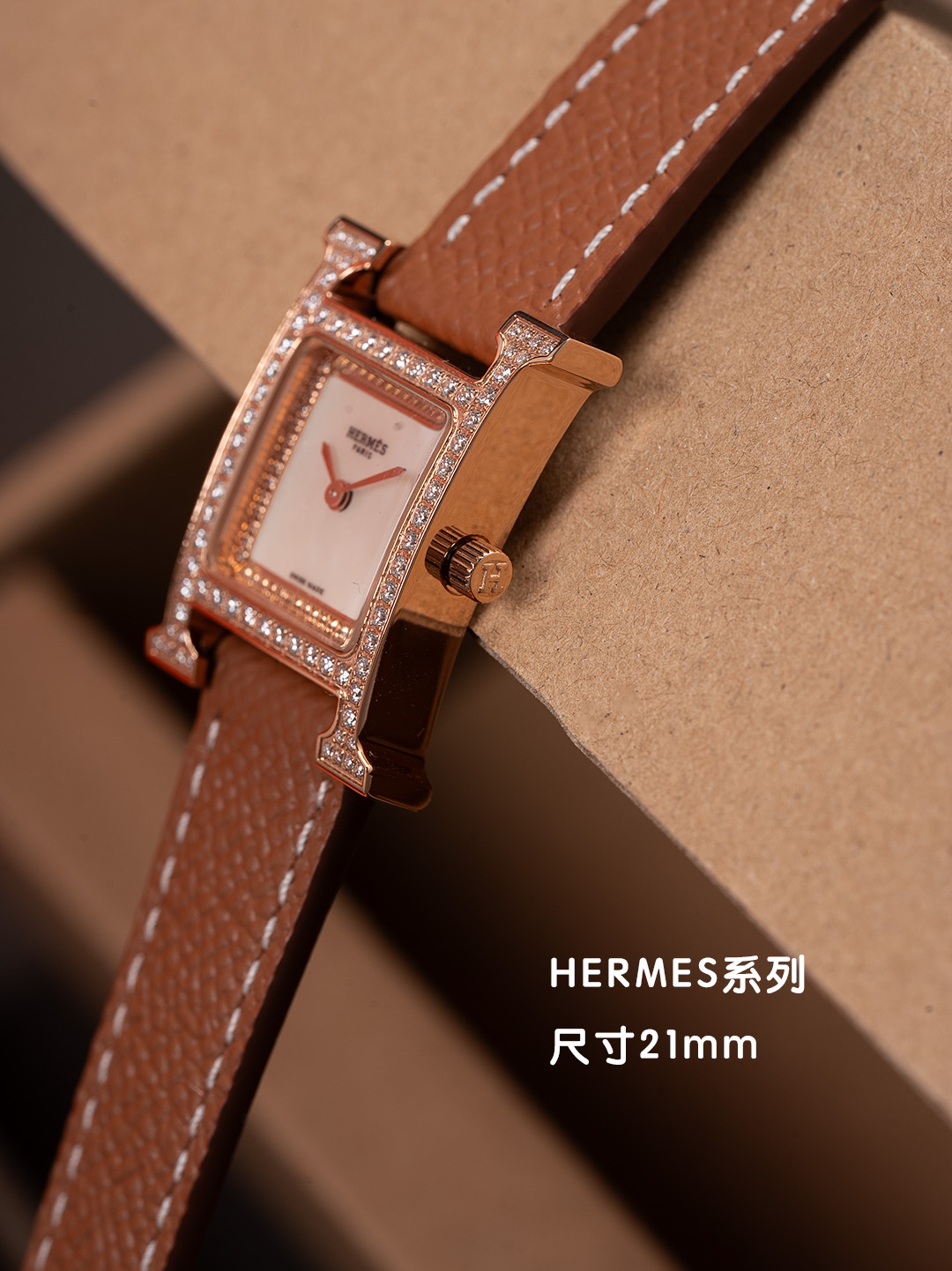 2-158.jpg Réplique à quartz Longines Master Collection 21 mm - Mouvement suisse 1179274191