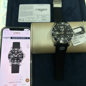 Montre automatique Longines HydroConquest 40 mm – Précision suisse 994323280