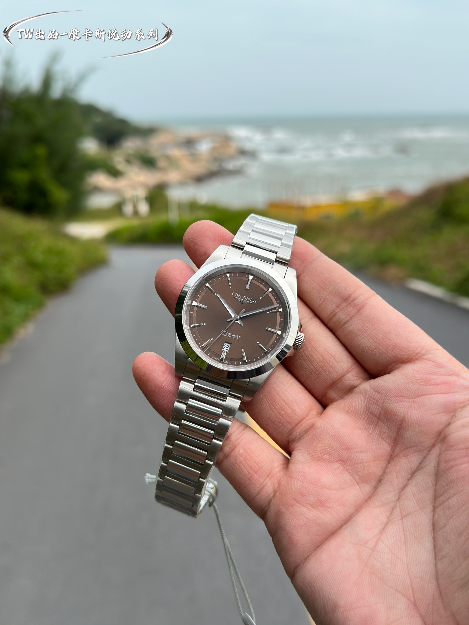 2-449.jpg Montre de plongée automatique Longines HydroConquest 41 mm - Réplique fiable 1122403981