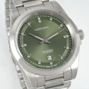Montre automatique Longines HydroConquest 41 mm 1117378602