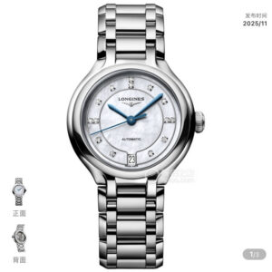 LONGINES DolceVita répliques de montres 1 à 1 : super clone élégant avec mouvement suisse 1146082627