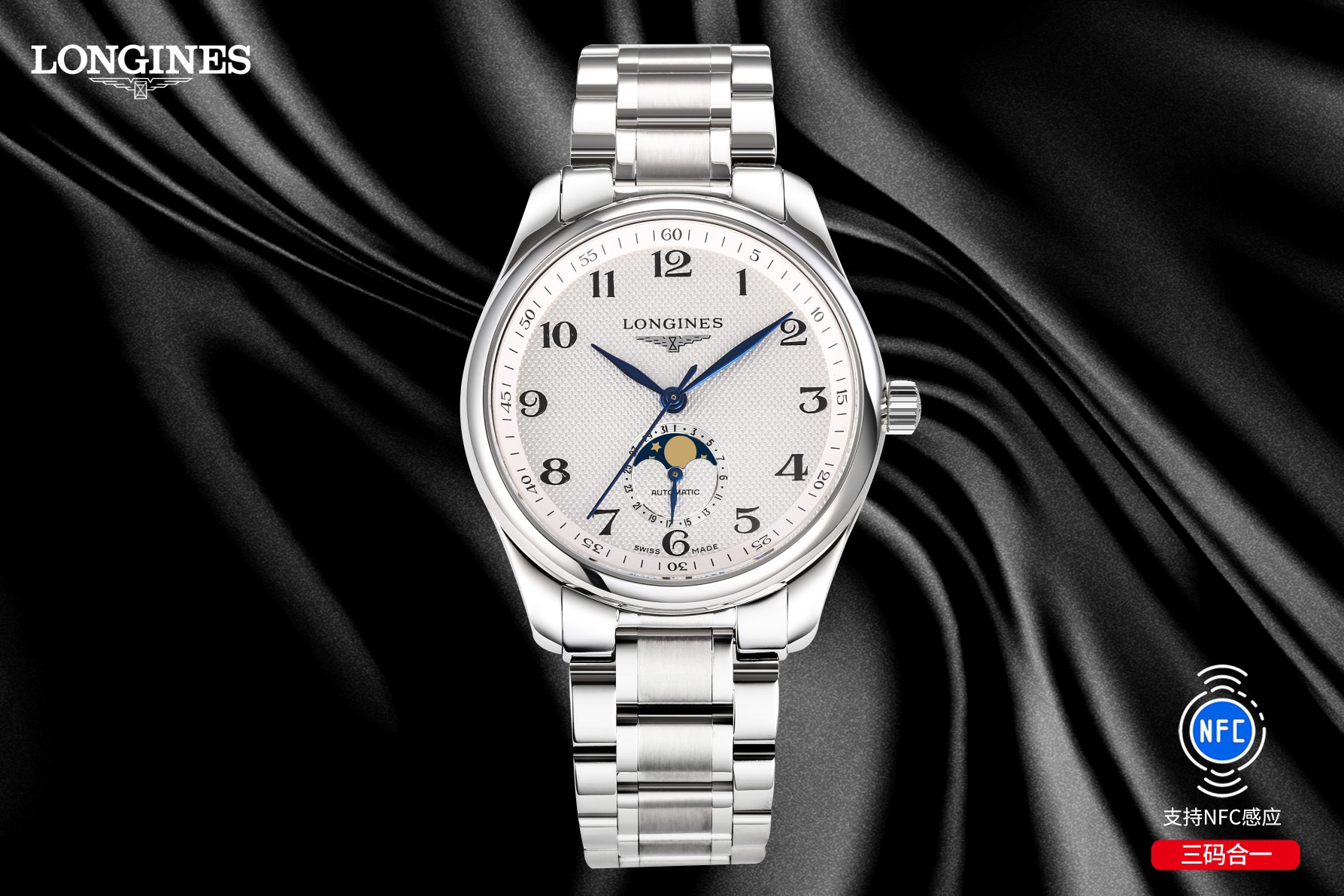 2-636.jpg Montre automatique Longines Master Collection 40 mm – Mouvement suisse 1026580445