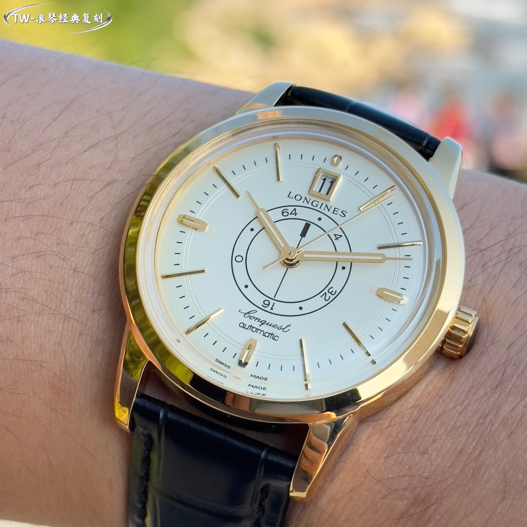 2-654.jpg Montre automatique Longines HydroConquest 40 mm – Mouvement suisse 1001756791